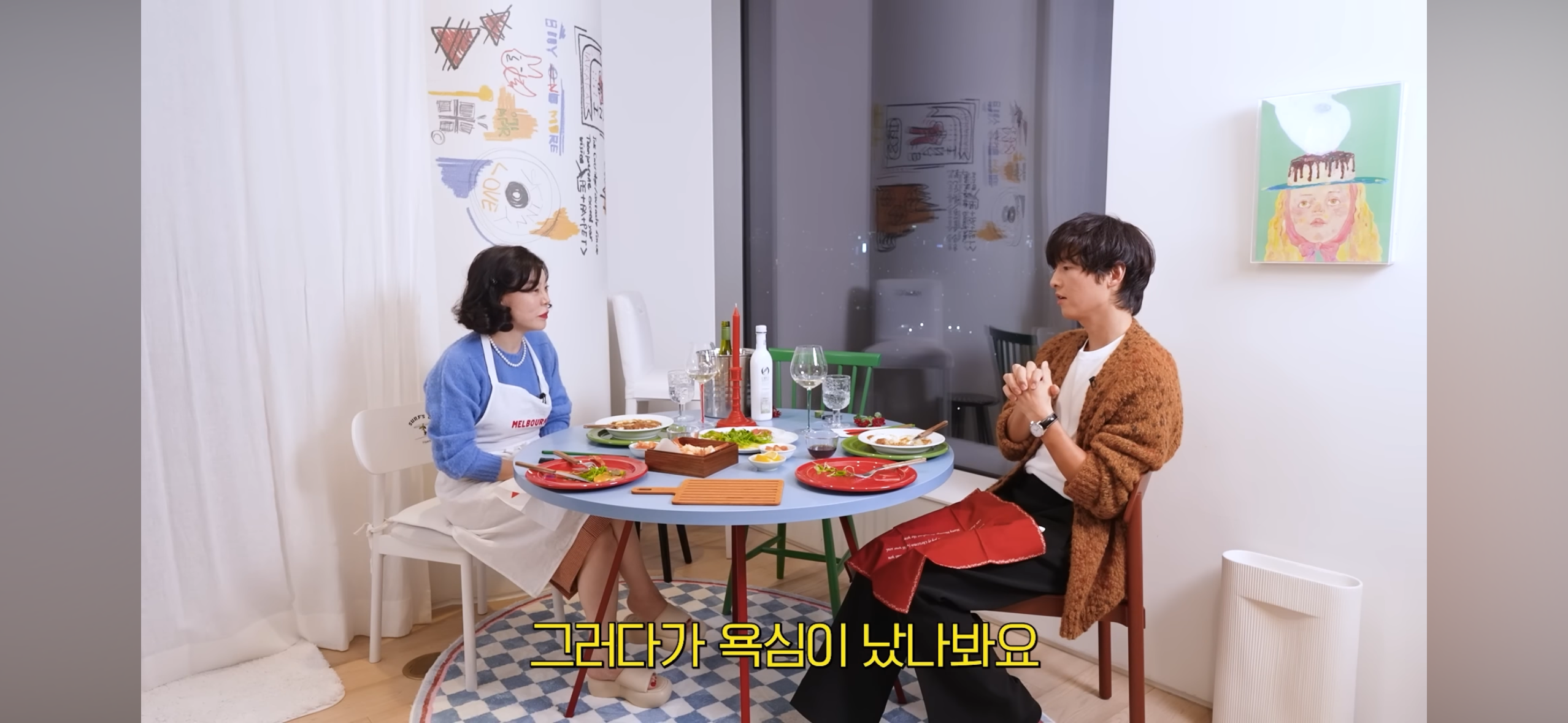 다들-송중기가-왜-이혼했는지-알-것-같다는-말-나오는-최근-영상-11-이미지