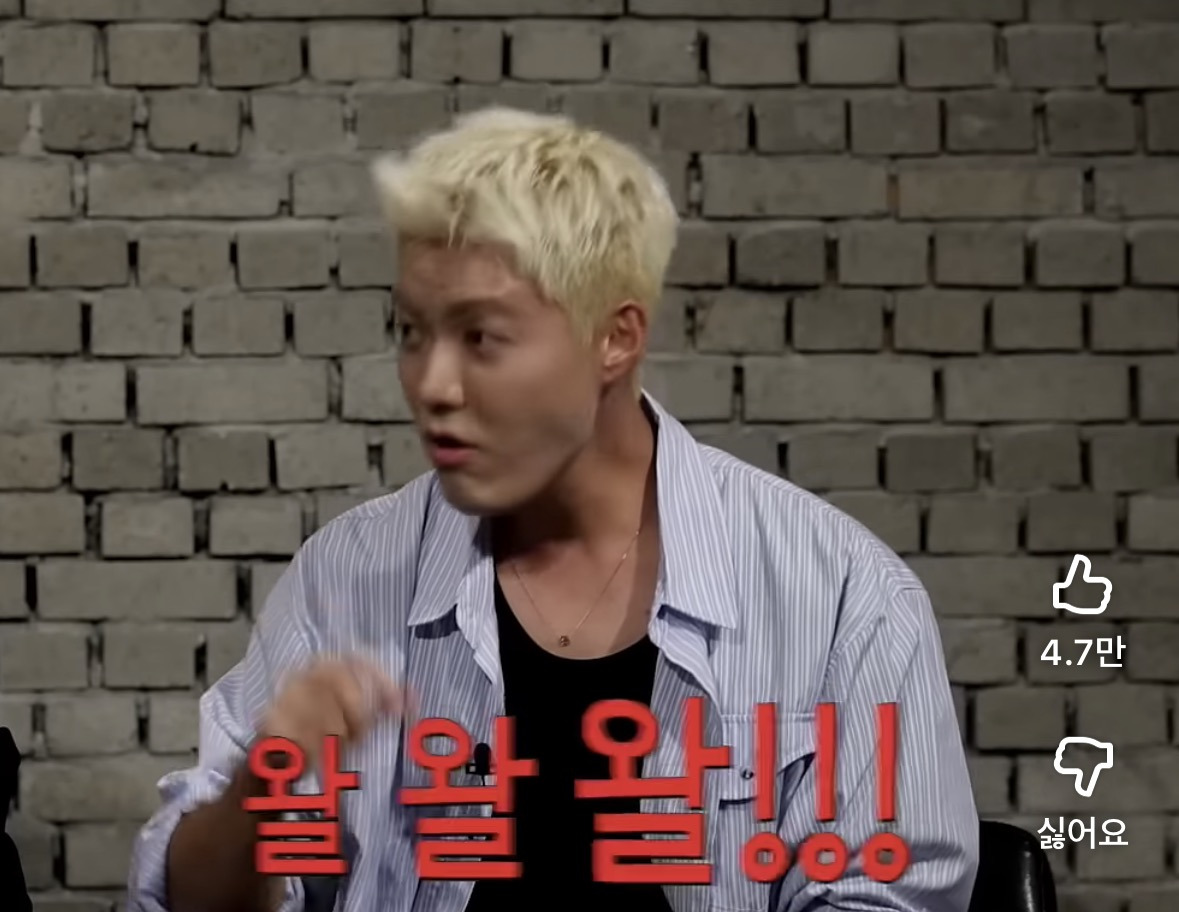 강남이-직접-썰-푸는-강아지(강북이)-때문에-이상화랑-연애-들킨-썰-1-이미지