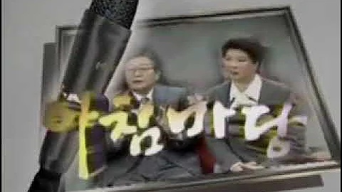 90년대생-지각노래-0-이미지