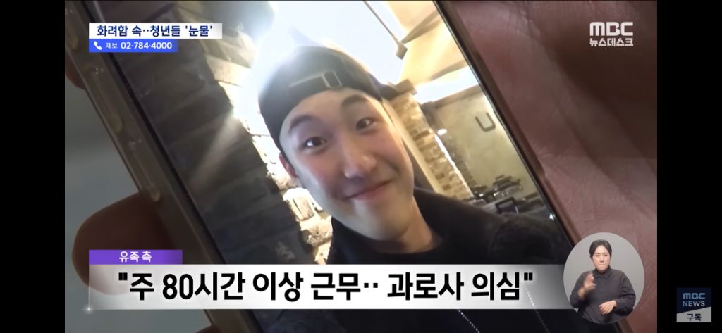 공포의-런던배이글뮤지엄-3-이미지