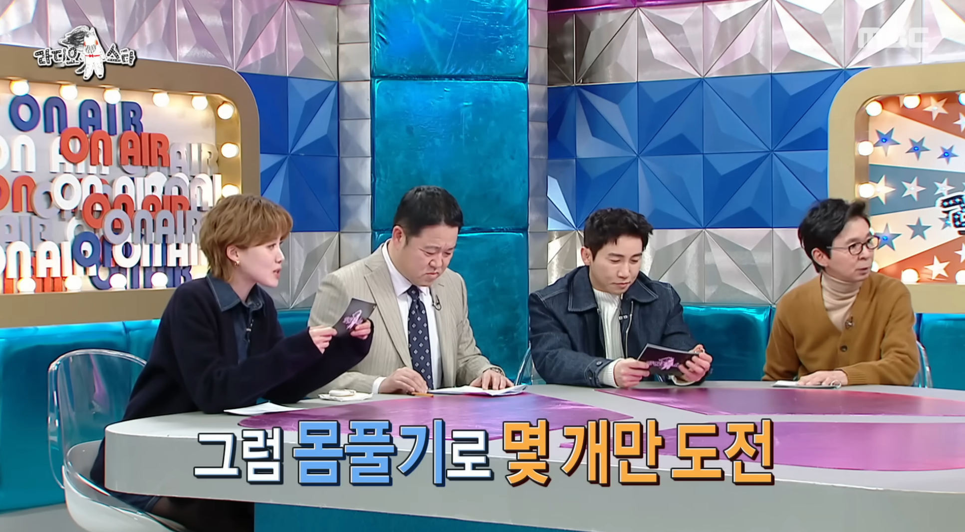 이동진은-본인이-쓴-영화-한-줄-평을-다-기억할까?-12-이미지