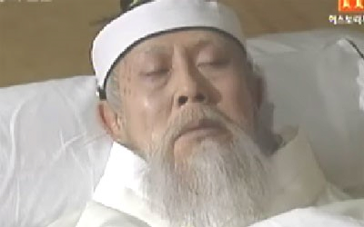 한국사에서-기이함-원탑인-사람-3-이미지