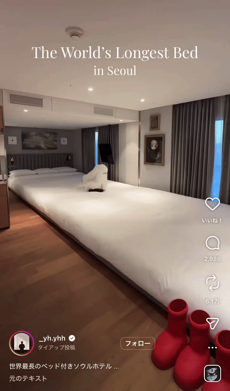 호텔-방-사진을-너무-광각으로-찍음;;-1-이미지