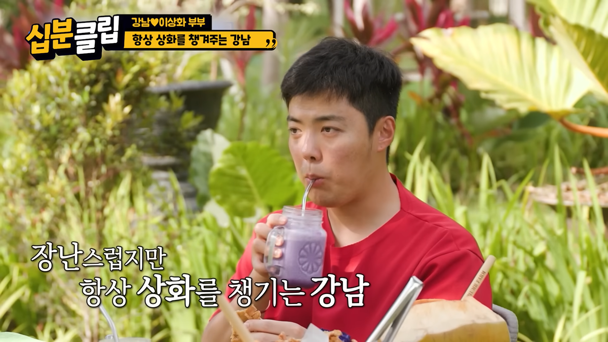 이상화가-아는-맛-음식만-먹고-보는-영화만-보는-이유-24-이미지