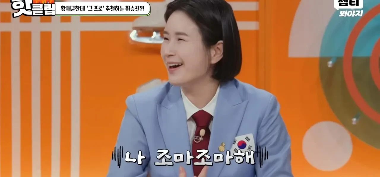 김남일-또-논란-생길까봐-조마조마한-동료-운동선수들-18-이미지