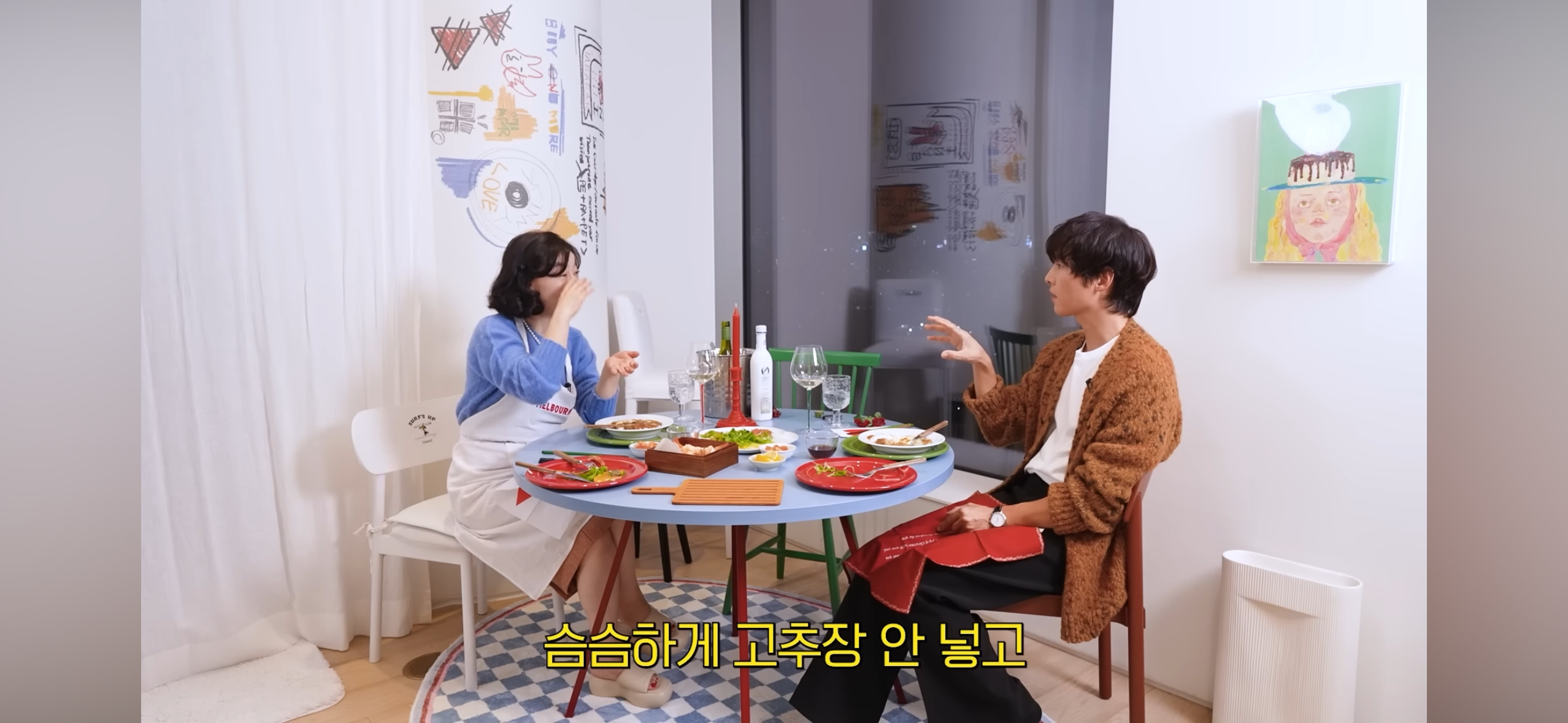 다들-송중기가-왜-이혼했는지-알-것-같다는-말-나오는-최근-영상-26-이미지