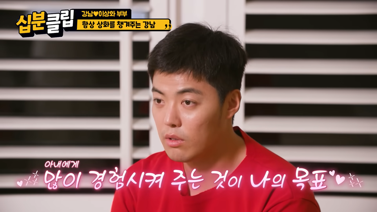 이상화가-아는-맛-음식만-먹고-보는-영화만-보는-이유-31-이미지