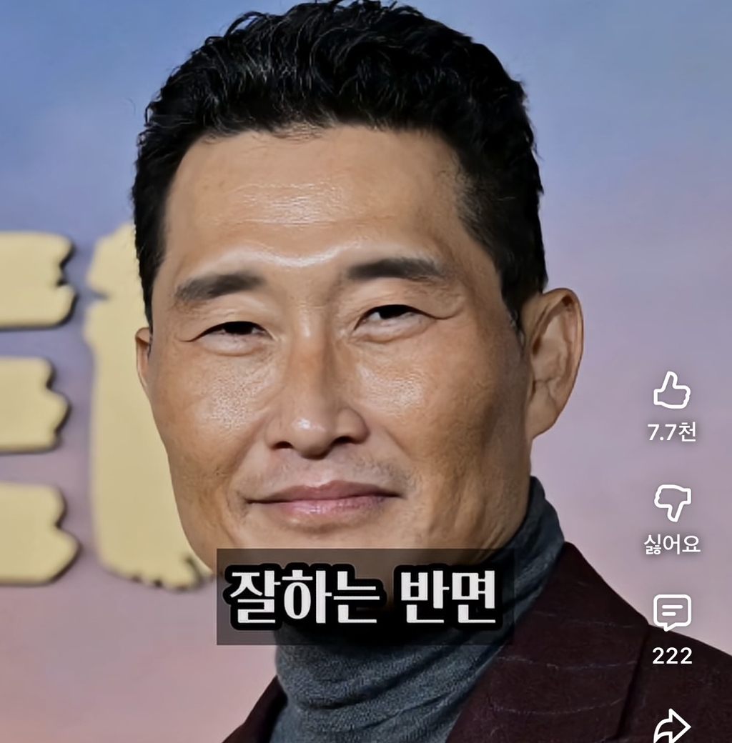 한국인-캐스팅-기준이-바뀐-할리우드-2-이미지