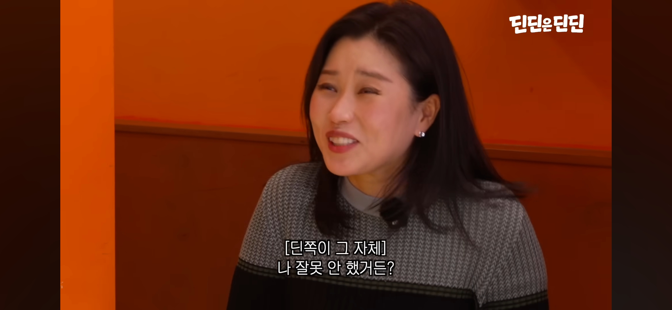 드디어-등판하신-딘딘-작은누나-.jpg-10-이미지