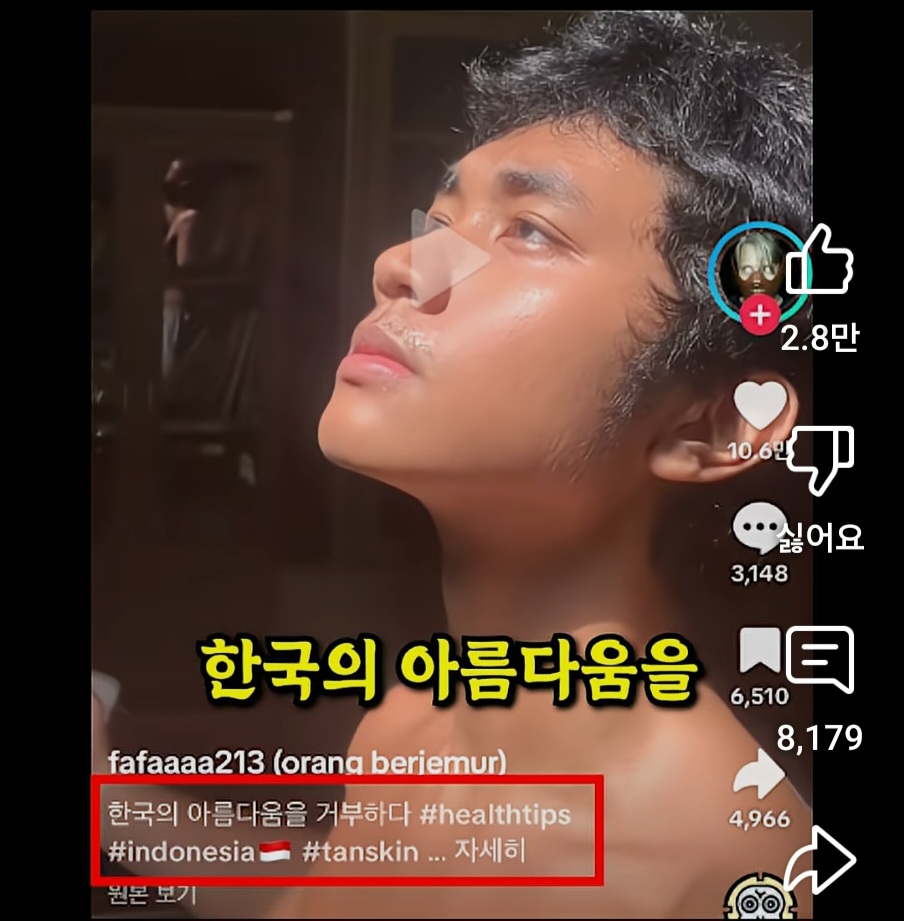 동남아에서-유행-중인-한국-저격-영상-15-이미지