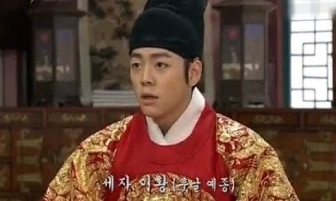 세조의-두-아들은-일찍-요절함-2-이미지