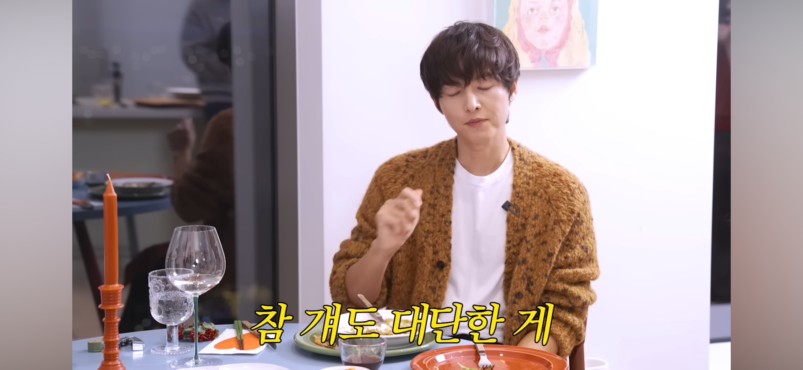 다들-송중기가-왜-이혼했는지-알-것-같다는-말-나오는-최근-영상-1-이미지