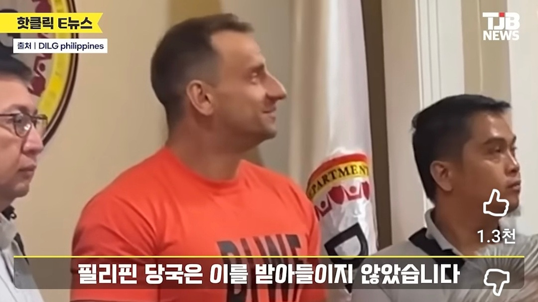 필리핀에서-진상짓하고-공권력-조롱하는-영상을-찍은-천만-유튜버,-여유로운-모습-없어지고-초첨없는-눈빛으로-변한-모습-22-이미지