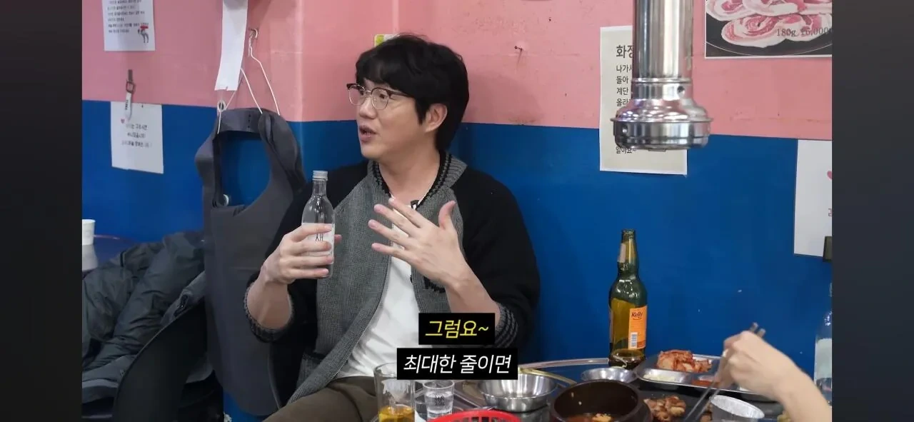 성시경이-가수-후배들-만날때마다-하는-조언-17-이미지