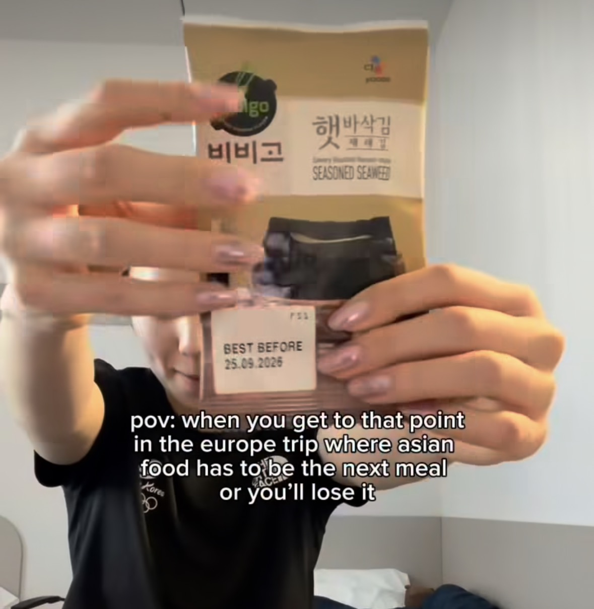 [올림픽]-국대선수들에게-제공되고-있는-한식-발열도시락-3-이미지