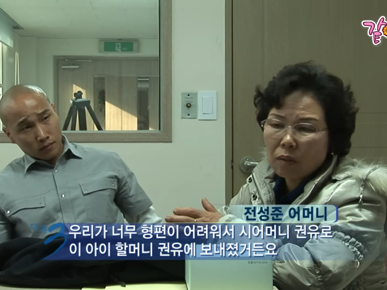 미국으로-입양된-한국인,-친가족을-만난-후-달라진-태도.jpg-(+본인-근황-댓글-추가)-22-이미지