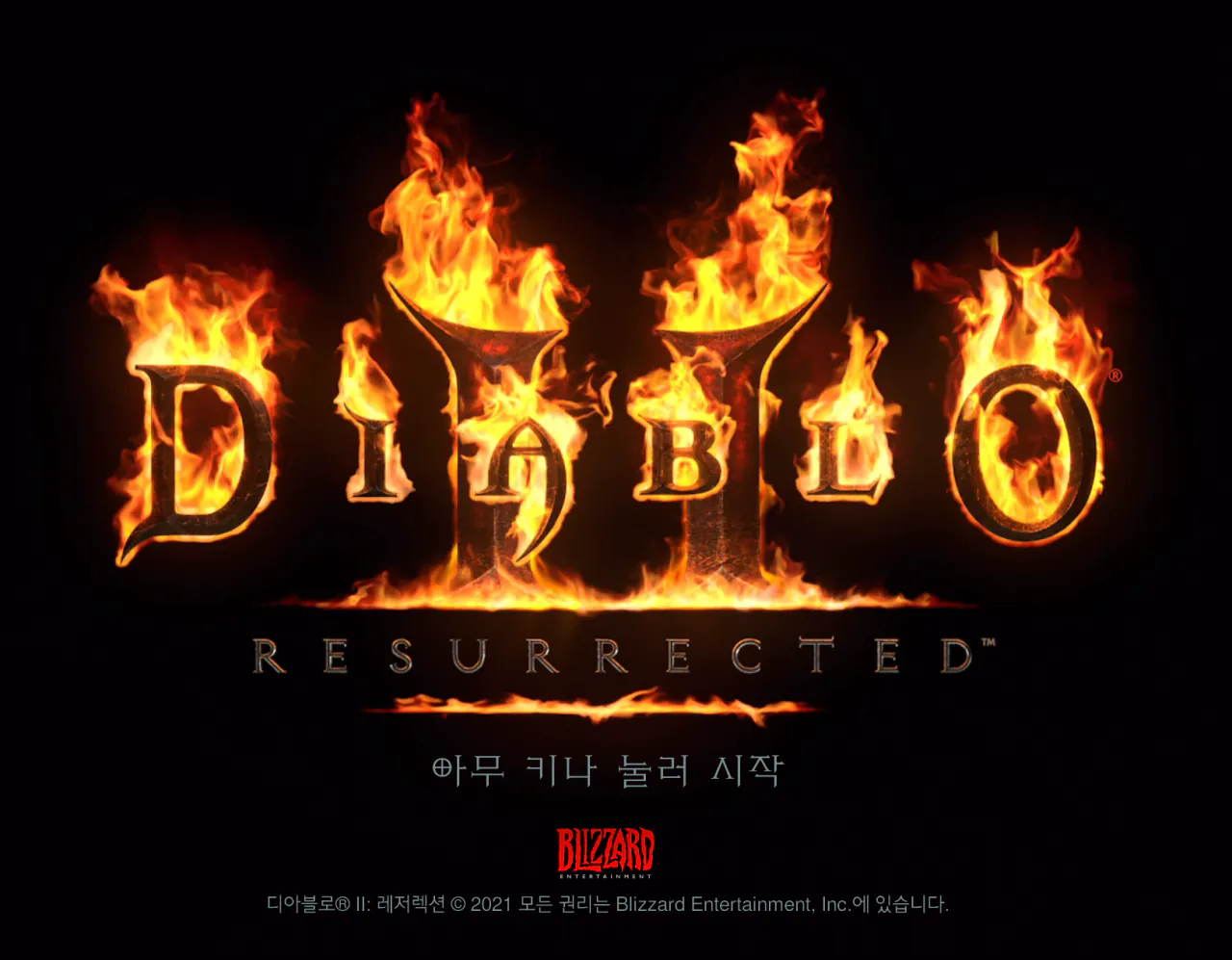 디아블로2-레저렉션-DLC-4K-풀옵션-그래픽ㄷㄷㄷㄷ-0-이미지
