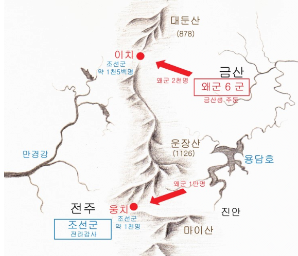 한국사에서-기이함-원탑인-사람-13-이미지