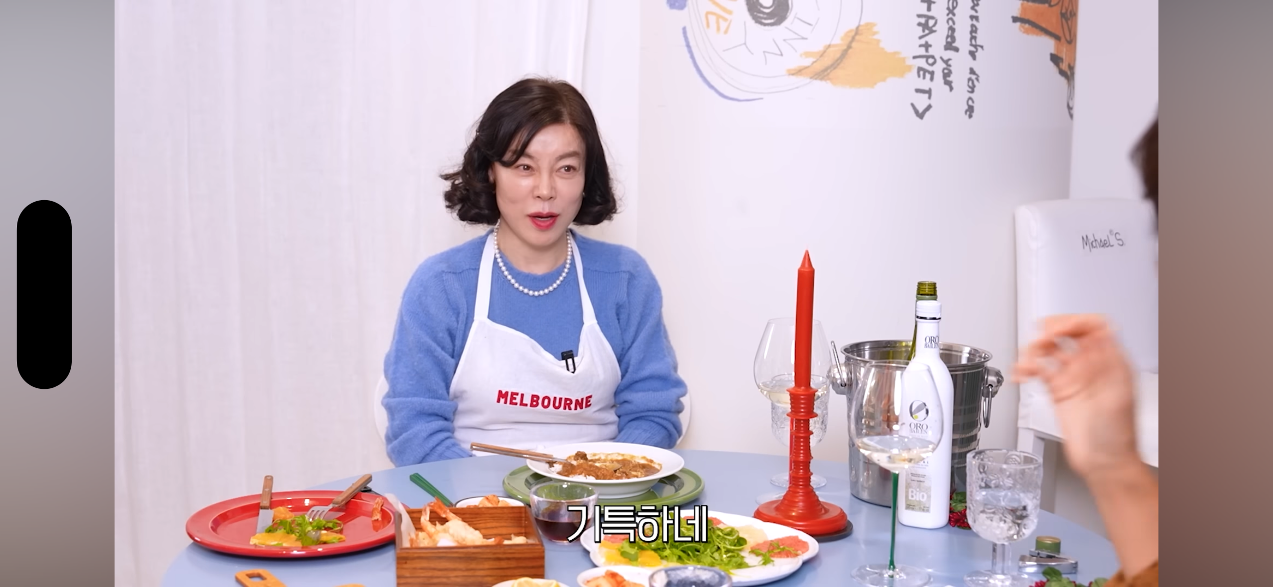 다들-송중기가-왜-이혼했는지-알-것-같다는-말-나오는-최근-영상-33-이미지