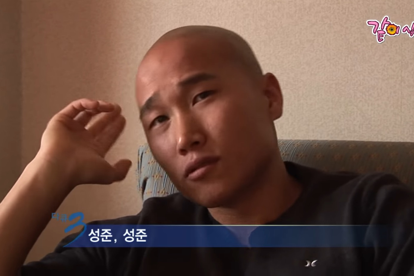 미국으로-입양된-한국인,-친가족을-만난-후-달라진-태도.jpg-(+본인-근황-댓글-추가)-31-이미지