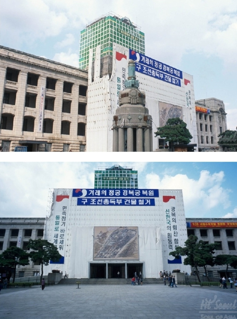 와-나-총독부-경복궁안에서-본-사진-처음봄-6-이미지