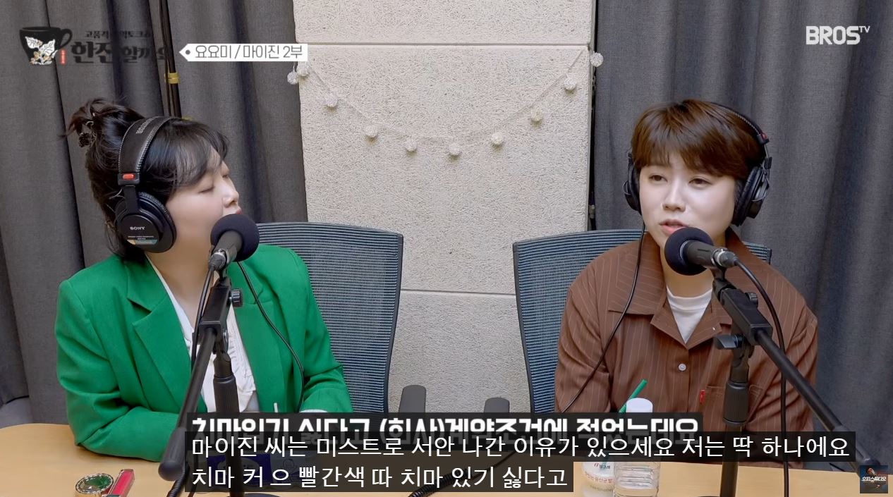 치마-입기-싫어서-미스트롯-안-나가고-다른-서바에서-대박난-여성-트롯-가수-8-이미지