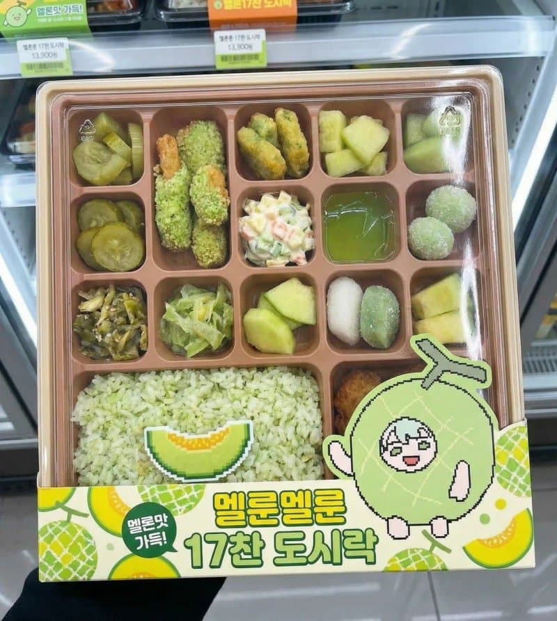 에바돋는-멜룬멜룬-17찬-도시락-0-이미지