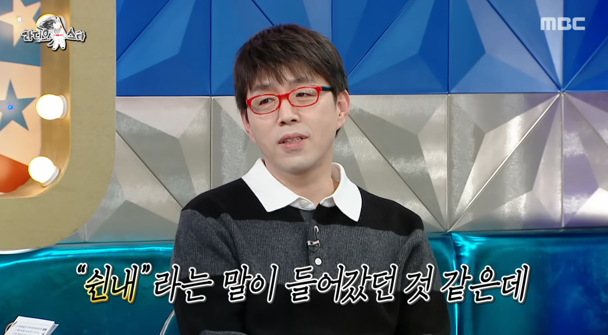 이동진은-본인이-쓴-영화-한-줄-평을-다-기억할까?-48-이미지