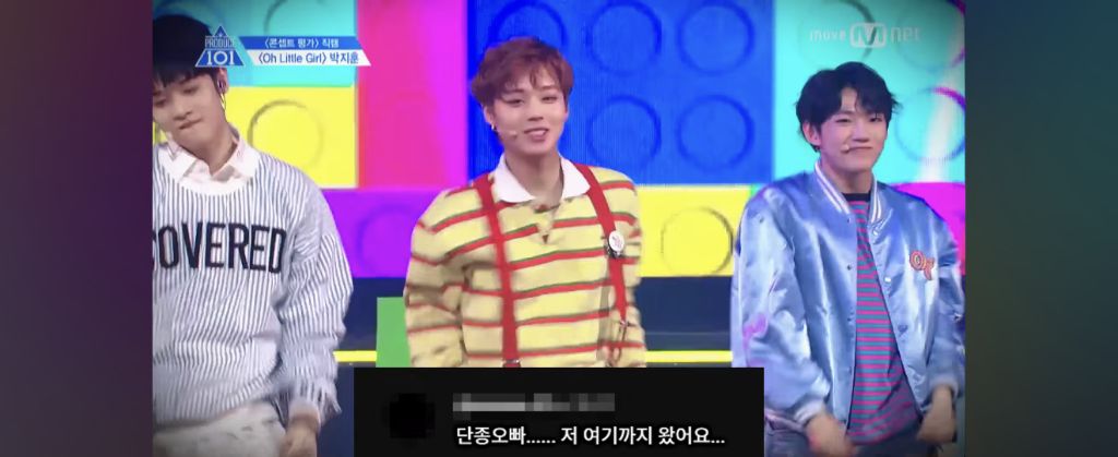 살면서-단종버전이라는말-처음봄-2-이미지