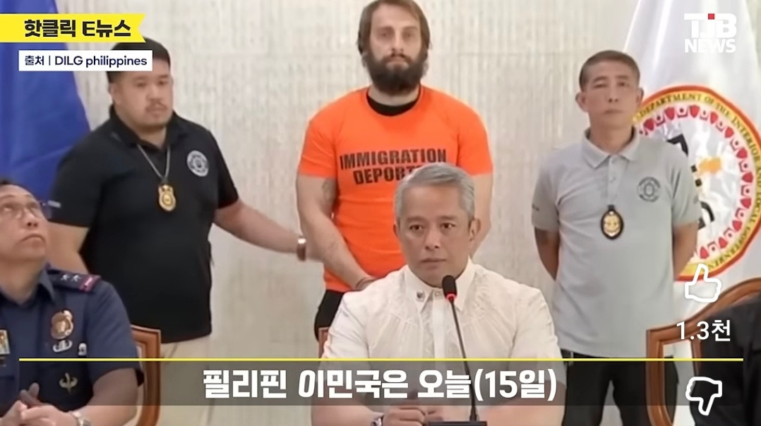 필리핀에서-진상짓하고-공권력-조롱하는-영상을-찍은-천만-유튜버,-여유로운-모습-없어지고-초첨없는-눈빛으로-변한-모습-36-이미지