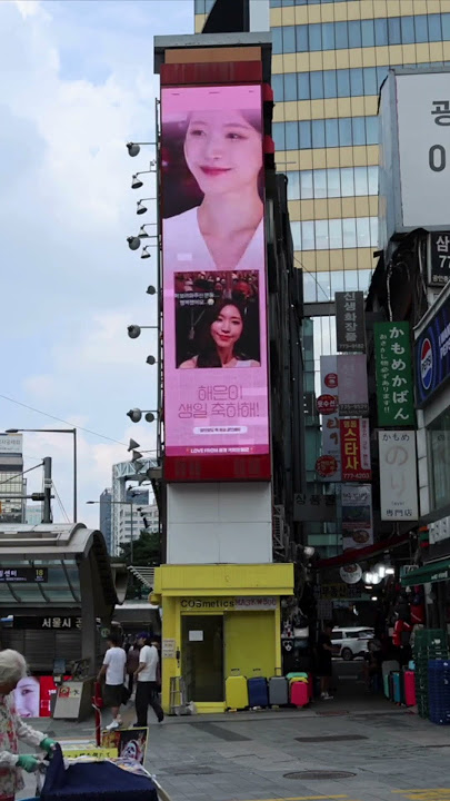 중국에서-인기-많은-환승연애2-성해은.jpg-18-이미지