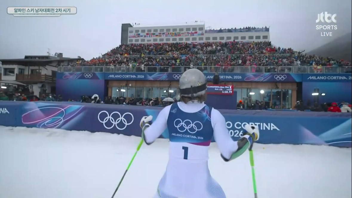 속보)-동계올림픽-102년-역사상-최초!-브라질-브라텐!-알파인스키-남자대회전-금메달-획득!-1-이미지