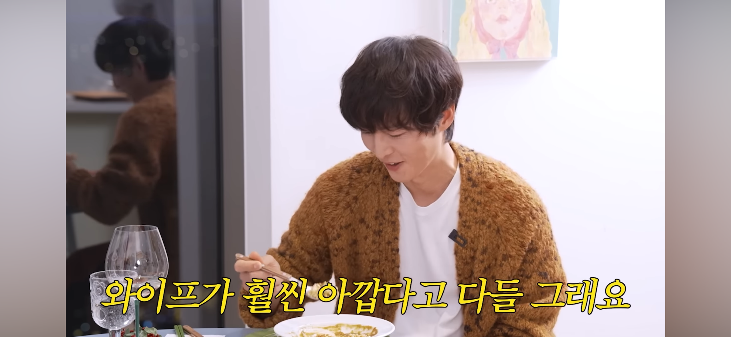 다들-송중기가-왜-이혼했는지-알-것-같다는-말-나오는-최근-영상-38-이미지