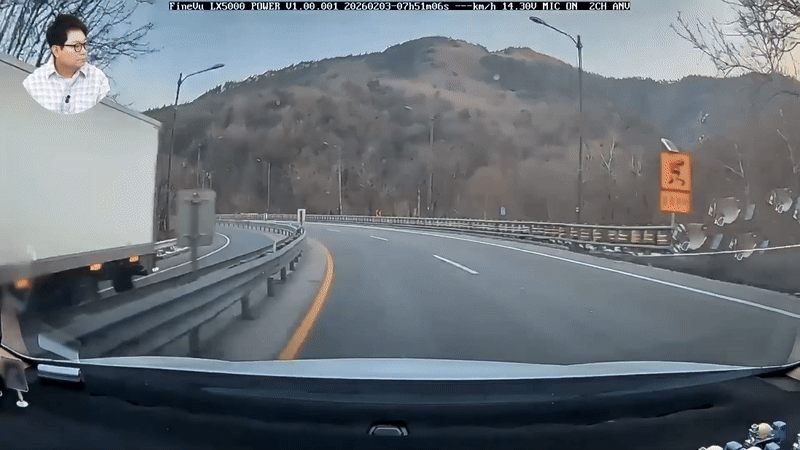 램프구간-제한속도-40인-이유-0-이미지