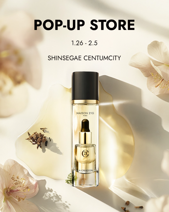 부산에서-진행하는-팝업-&-전시-모음-1-이미지