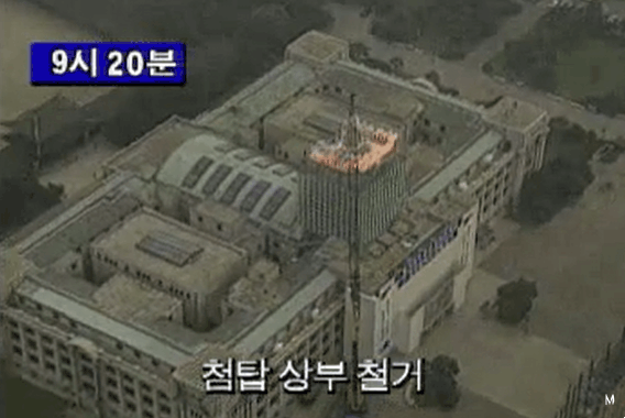 와-나-총독부-경복궁안에서-본-사진-처음봄-7-이미지