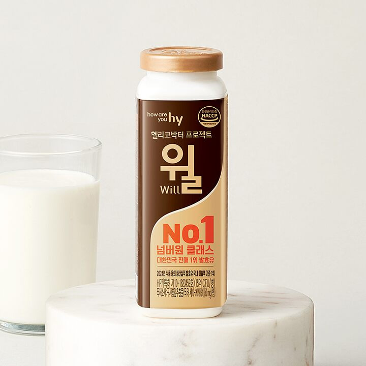 은근-악개가-많다는-윌-시리즈-0-이미지