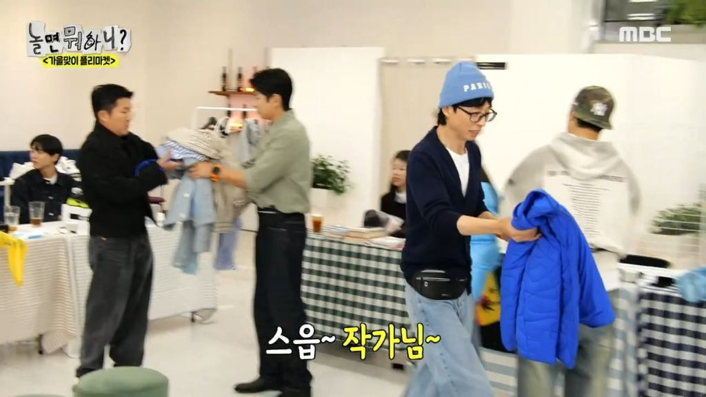 [놀면뭐하니]-오늘-방송에-나온-10년만에-웃는-웃지마-민병관-0-이미지