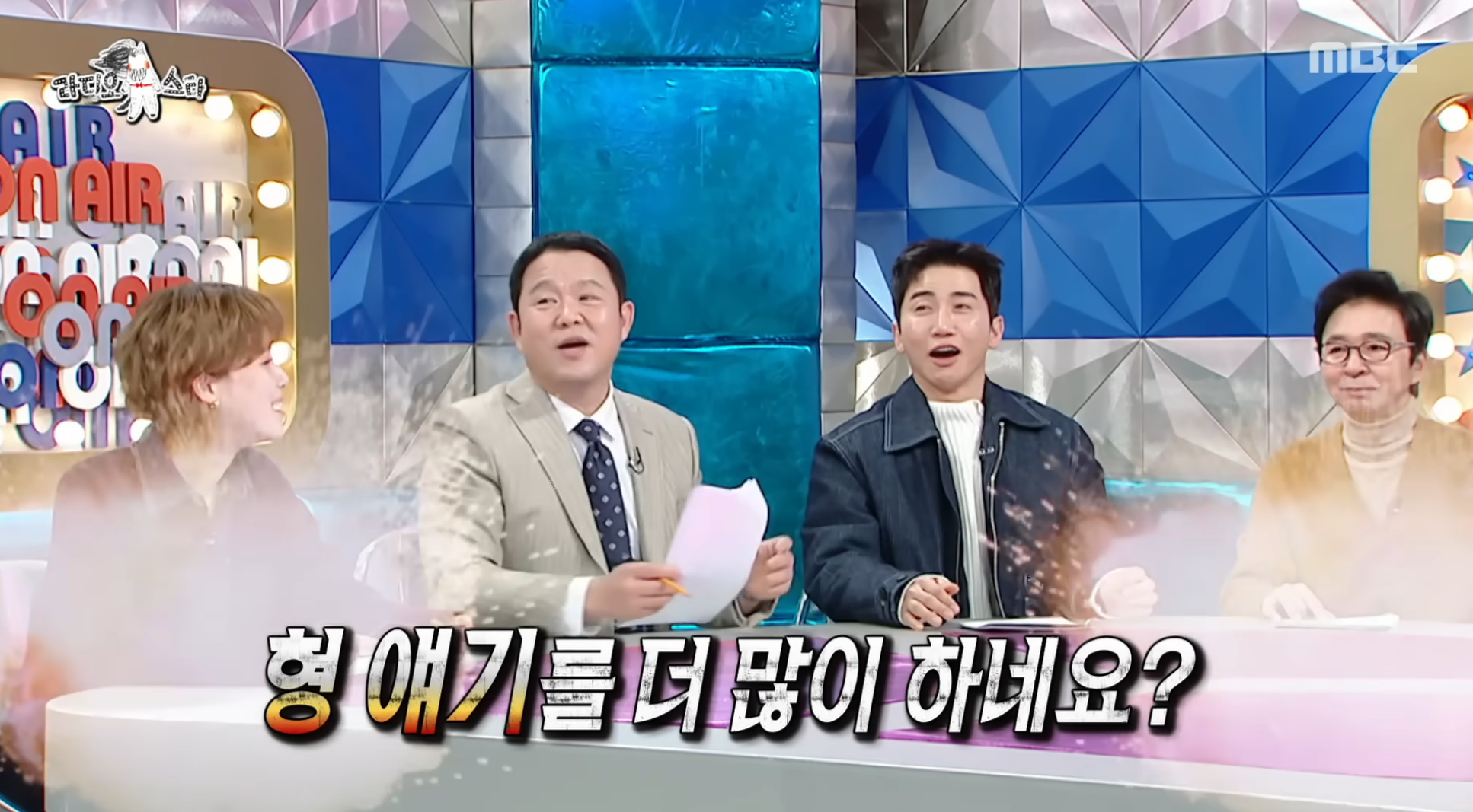 이동진은-본인이-쓴-영화-한-줄-평을-다-기억할까?-36-이미지