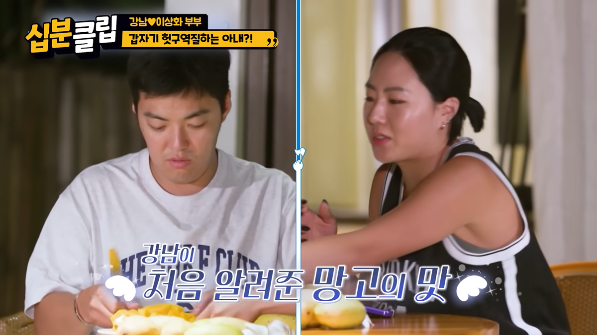 이상화가-아는-맛-음식만-먹고-보는-영화만-보는-이유-33-이미지