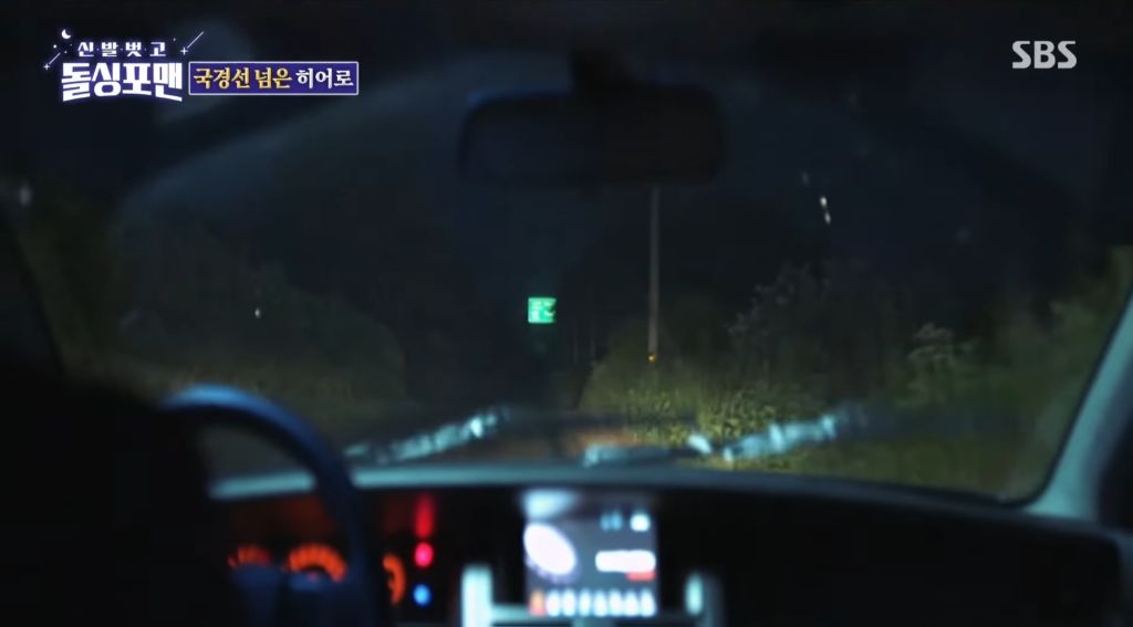 지금-난리난-박항서-감독-납치썰-13-이미지