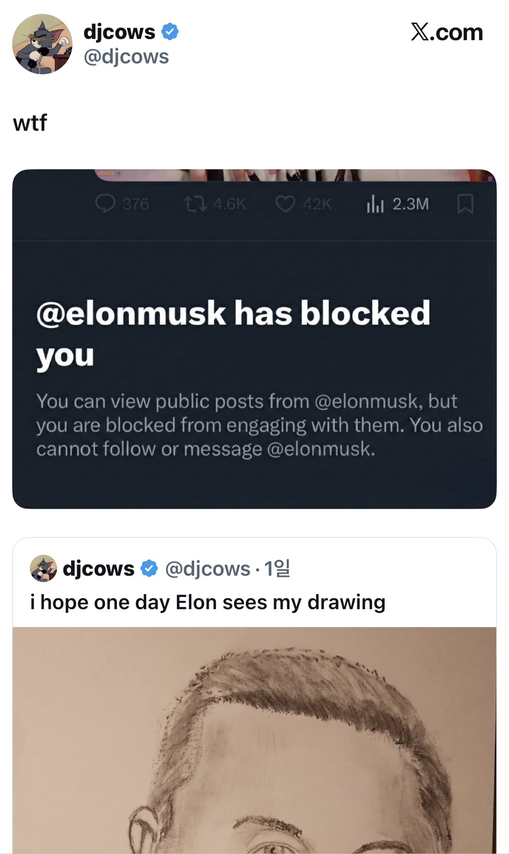 일론-머스크한테-차단당한-트위터-유저-0-이미지