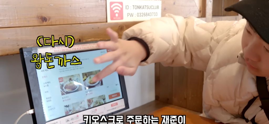 자폐아들에게-혁명이라는-들고다니는-나만의-키오스크(AAC-앱)-14-이미지