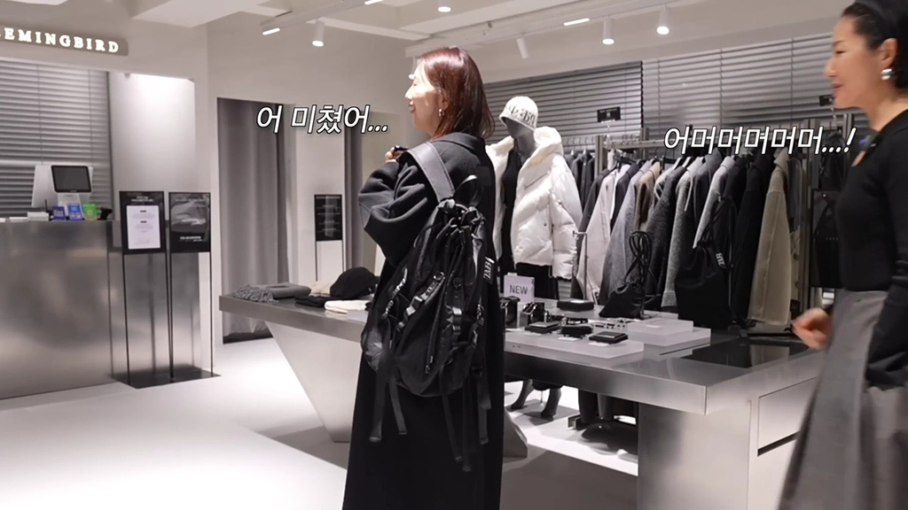 유튜버-최실장이-스타일링-해주는-유트루.jpg-18-이미지