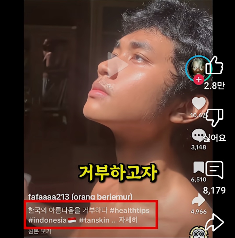 동남아에서-유행-중인-한국-저격-영상-16-이미지