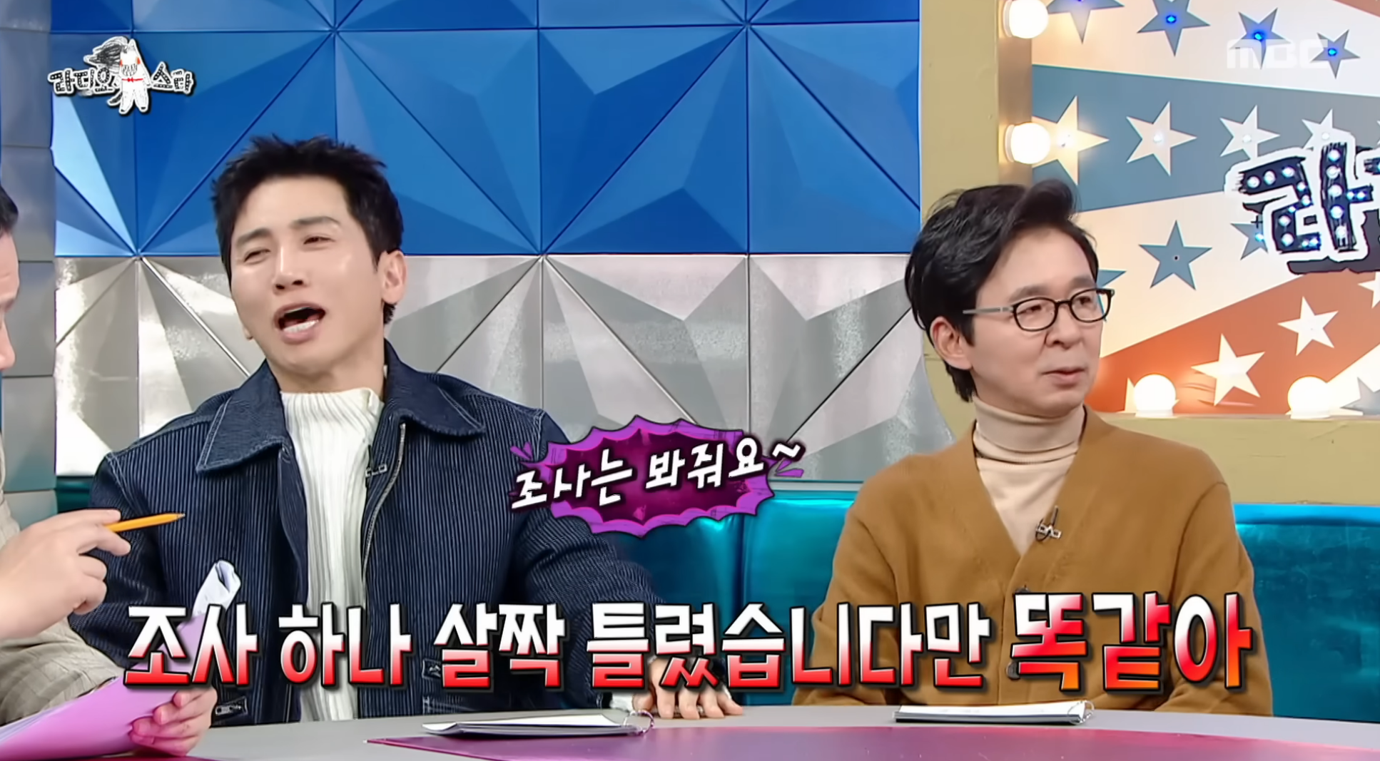 이동진은-본인이-쓴-영화-한-줄-평을-다-기억할까?-43-이미지