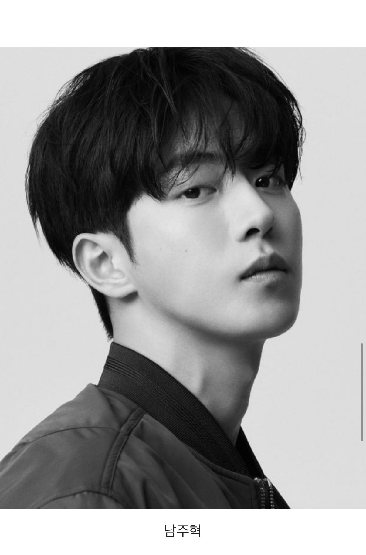 본인-추구미-하나씩-있을-것-같은-infj-유명인들-3-이미지