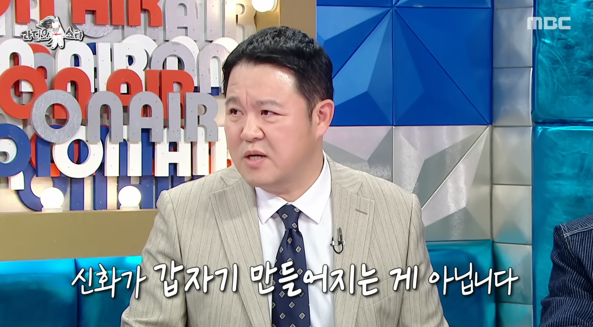 이동진은-본인이-쓴-영화-한-줄-평을-다-기억할까?-74-이미지