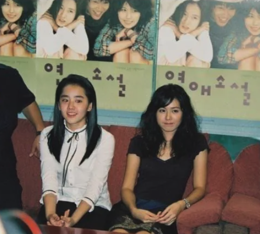 24년-전-손예진,-문근영.jpg-1-이미지