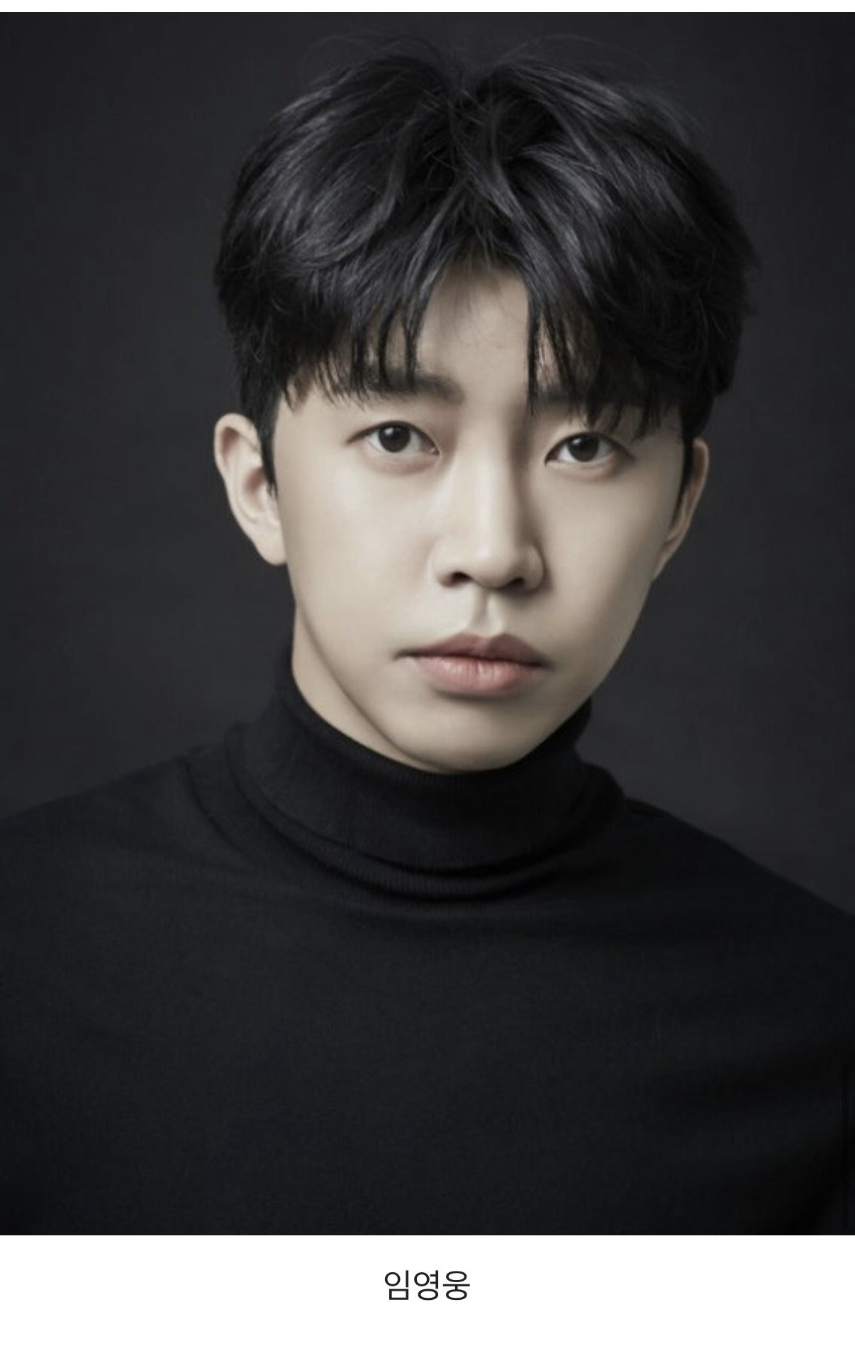 본인-추구미-하나씩-있을-것-같은-infj-유명인들-7-이미지